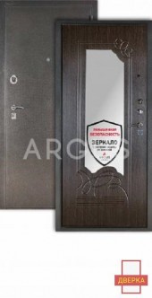 Аргус Стиль ДА-6