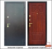 Прометей