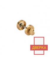 Завертка Genesis OL-20G OL S. Gold