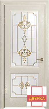 Ченере-2 Аква Витраж Нуво