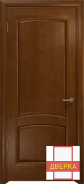 Парма Итальянский Орех