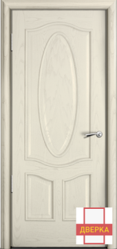 Барселона Ясень Жемчуг