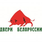 Двери Белоруссии